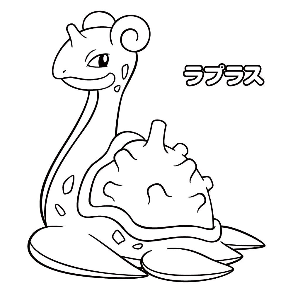 点 つなぎ ポケモン