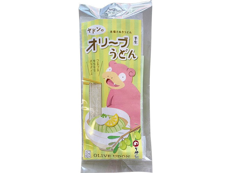うどん県×ヤドン「ヤドンパラダイス in 香川 2019」夏イベント