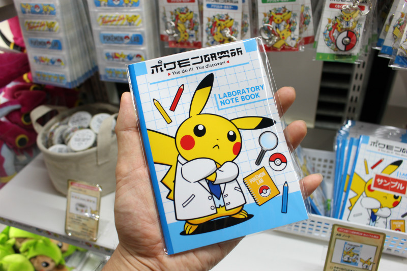 【レポート】東京お台場で開催中！ 企画展「ポケモン研究所」に遊びに行こう！ グッズも充実！【10/12(月・祝)まで】｜ポケモンだいすきクラブ