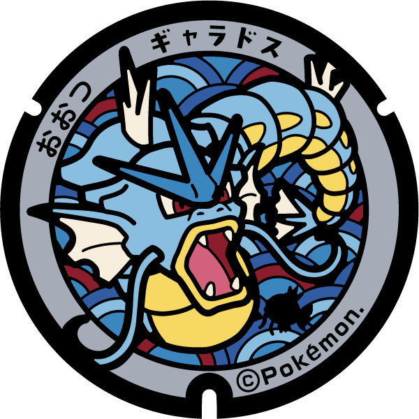 ポケモンマンホール『ポケふた』
