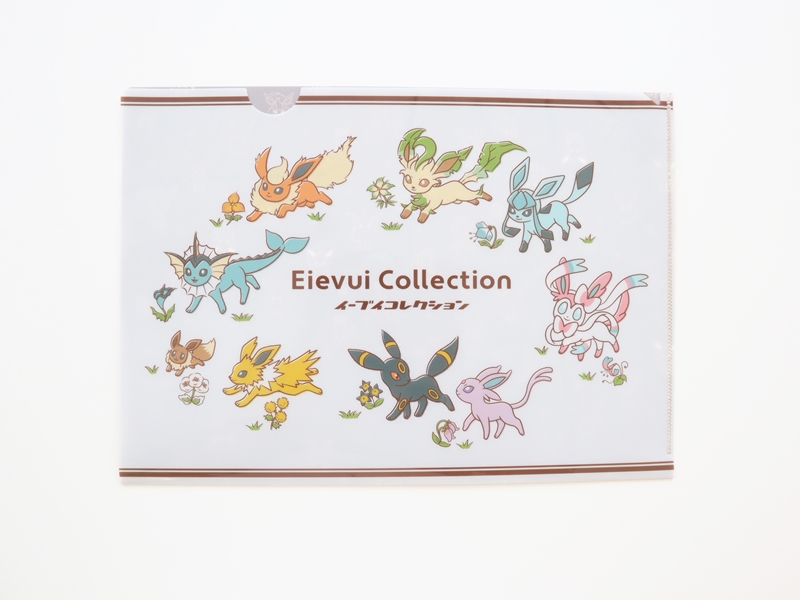 イーブイ好き必見 イーブイと進化形が勢ぞろいのグッズ Eievui Collection がポケモンセンターに登場 6 12 土 発売 ポケモン だいすきクラブ