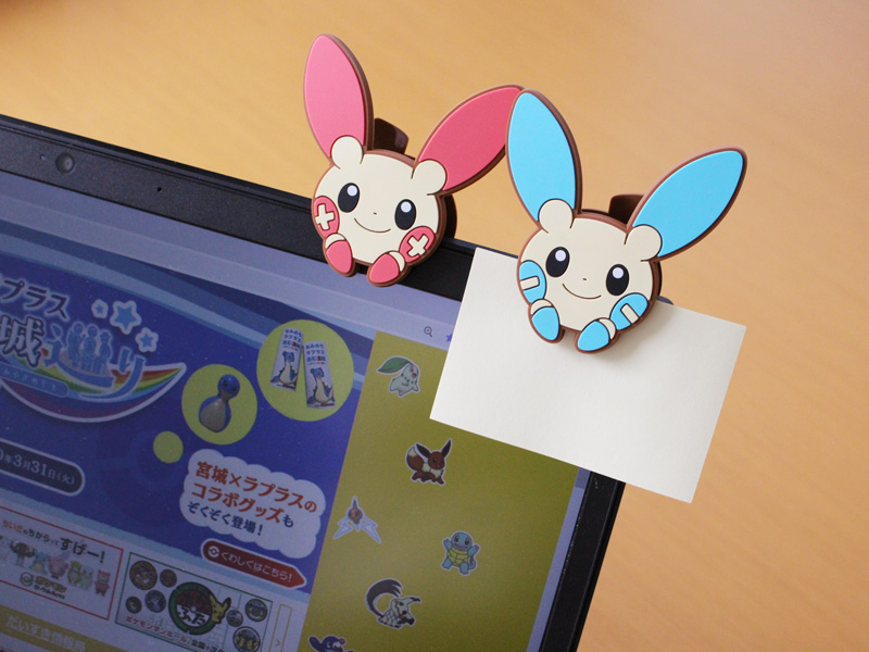 ねずみポケモン のピカチュウをはじめ モルペコなどのでんきタイプのポケモンたちのグッズが登場 1 1 水 祝 発売 ポケモンだいすきクラブ