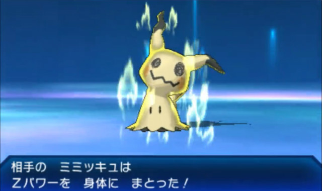 寄稿記事 ライバロリバトル講座 第12回 なまけ のケッキングでどう戦う ポケモンだいすきクラブ