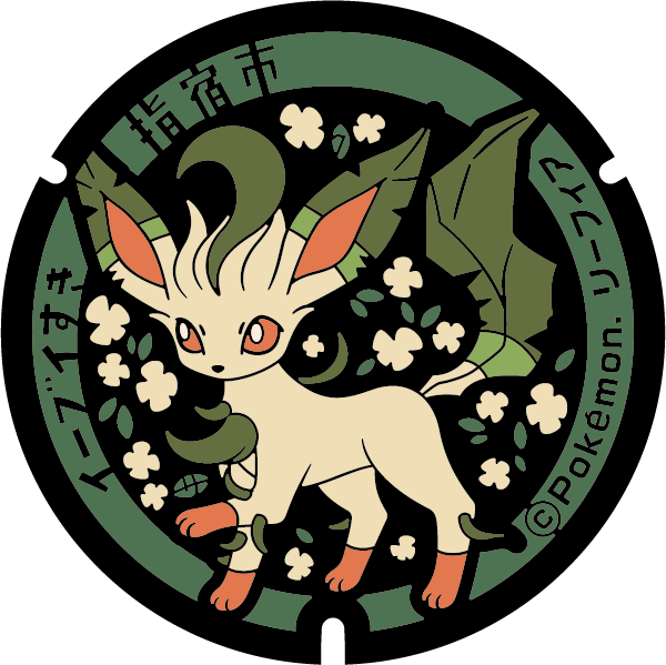 ぬりえ ポケふたぬりえ 指宿市 リーフィア ポケモンだいすきクラブ
