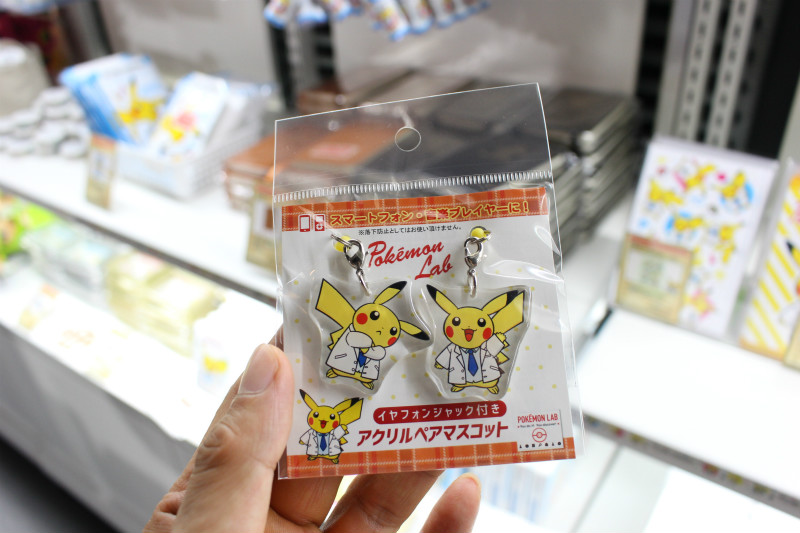 ヌイグルミ ポケモンセンター限定 ピカチュウ＆シェイミ ポケモンセンター20周年記念 ペアぬいぐるみ｜トレファクONLINE