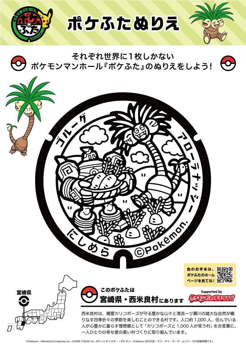 IELTSブリティッシュ・カウンシル公認問題集 最新5冊セット 台湾版表紙