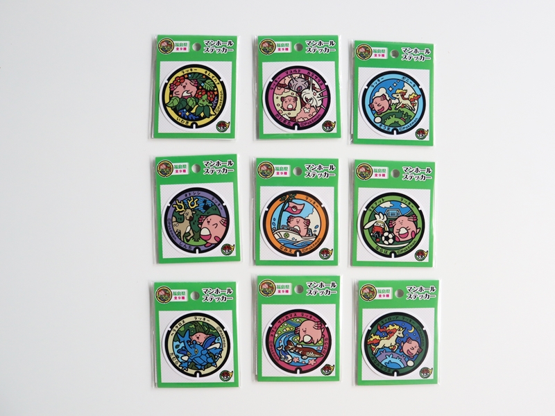ヴィレッジヴァンガードの『ポケふた』グッズに新しい