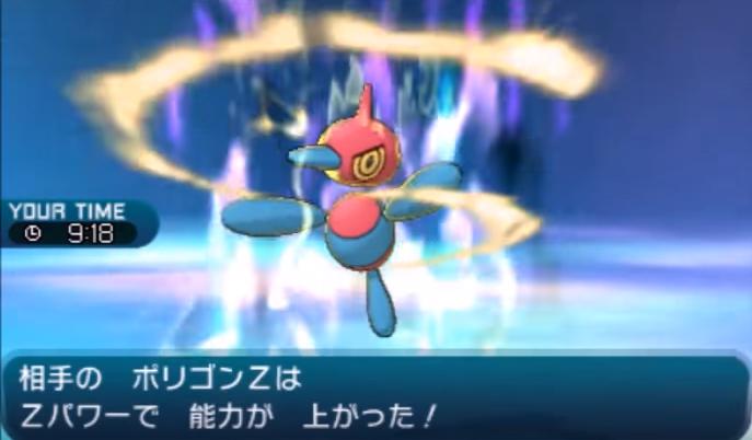 寄稿記事 ライバロリバトル講座 第9回 ノーマルタイプのポケモンだけで対戦 ポケモンだいすきクラブ