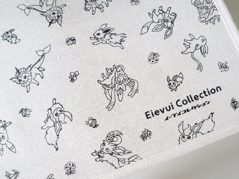 イーブイ好き必見 イーブイと進化形が勢ぞろいのグッズ Eievui Collection がポケモンセンターに登場 6 12 土 発売 ポケモンだいすきクラブ