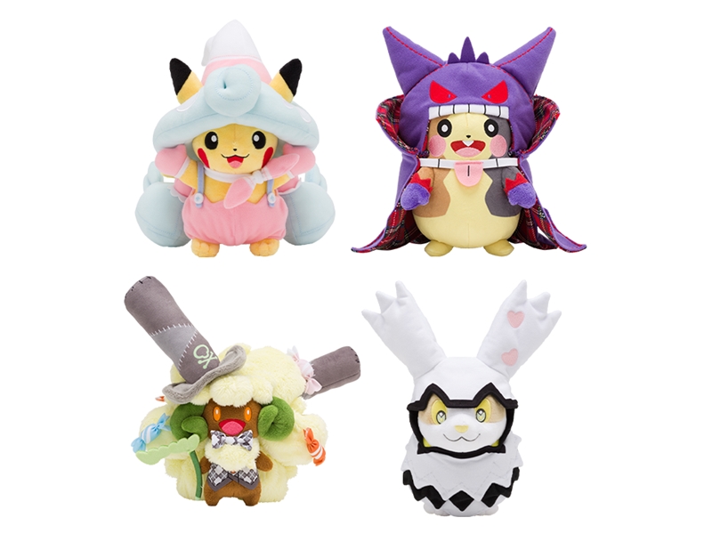 ポケモンセンターにハロウィングッズが登場 年のテーマは Halloween Galar Garden 9 12 土 発売 ポケモンだいすきクラブ