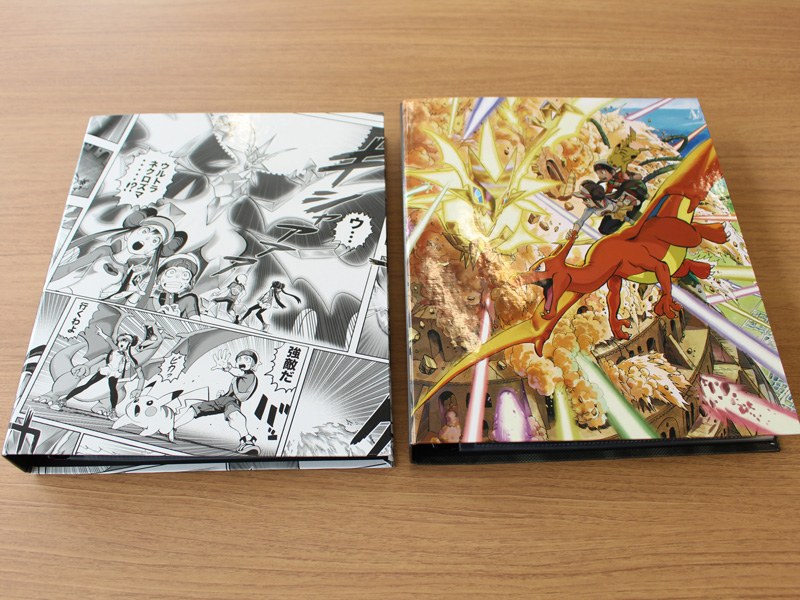 ポケカコレクションファイル-Yusuke Murata-ウルトラネクロズマ空中戦