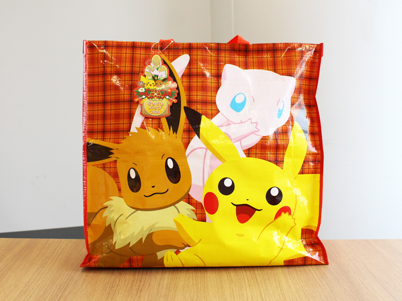 新年のお楽しみ！『ピカピカバッグ』が2019年も登場！【1/1(火・祝)発売】｜ポケモンだいすきクラブ