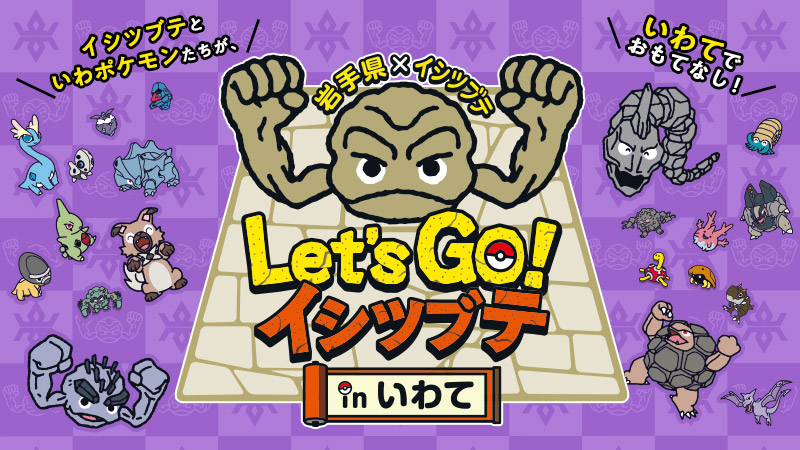 ポケモンだいすきクラブ ポケモンだいすきクラブ
