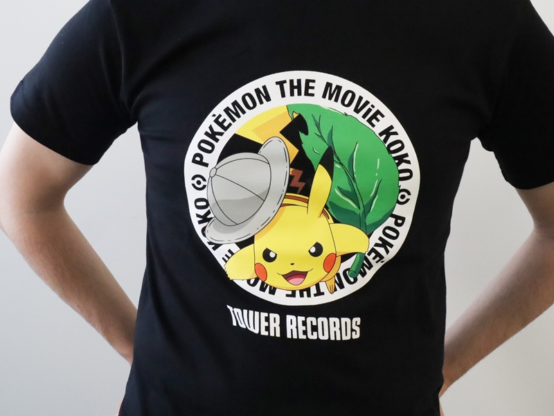 劇場版ポケットモンスター ココ 」の公開を記念したスペシャルグッズが、タワーレコード全店とタワーレコードオンラインにて発売！【12/10(木)から発売中】｜ポケモンだいすきクラブ