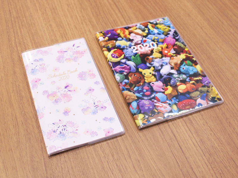 新しい年もポケモンたちと一緒に過ごそう スケジュール帳 カレンダーをご紹介 9 14 土 10 12 土 発売 ポケモンだいすきクラブ 新しい年もポケモンたちと一緒に過ごそう スケジュール帳 カレンダーをご紹介 9 14 土 10 12 土 発売 ポケモンだいすきクラブ