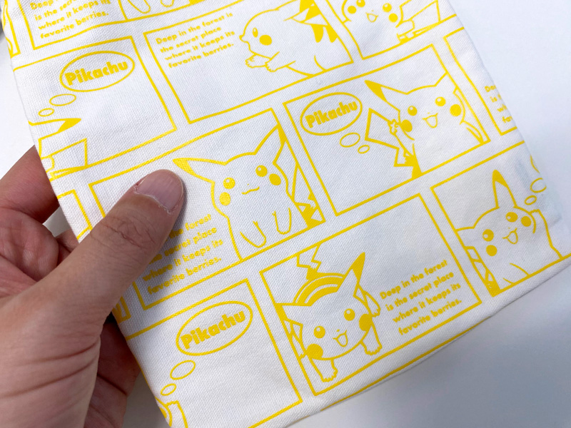 祝ポケモンセンター25周年！ オープン当時のピカチュウの