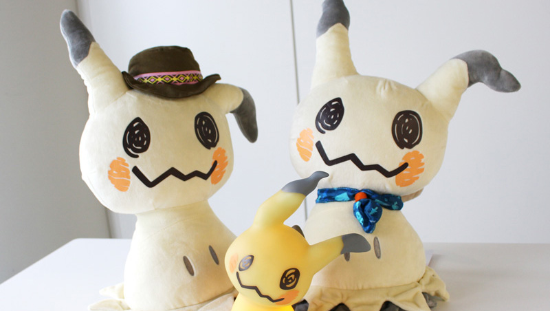 一番くじ ミミッキュたちとキャンプに出掛けよう 一番くじ Pokemon Mimikkyu S Night Camp が登場 ポケモンだいすきクラブ