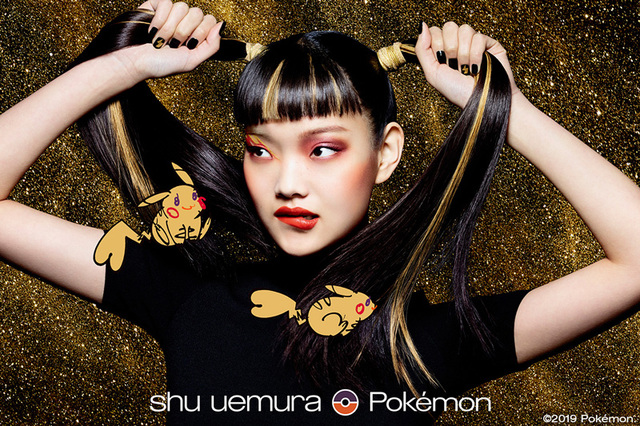 shu uemura ピカチュウ ポケモン リップ