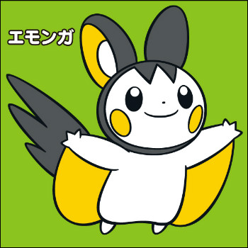 ぬりえ エモンガ ポケモンだいすきクラブ