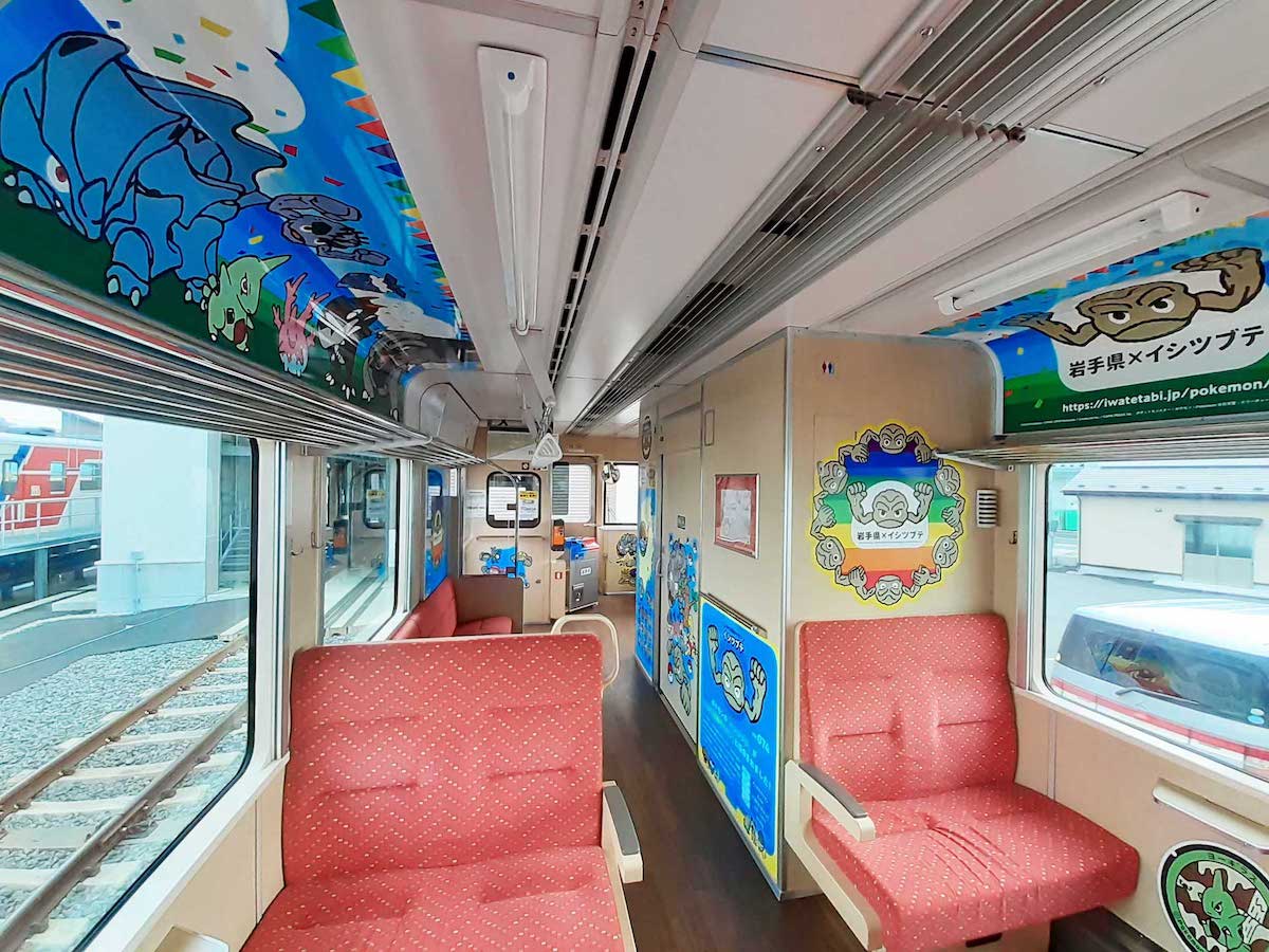 三陸鉄道「岩手県×イシツブテ」ラッピング列車の実施期間終了の