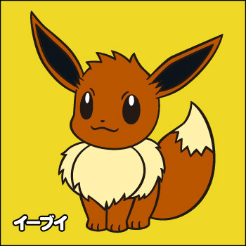 ぬりえ イーブイ ポケモンだいすきクラブ