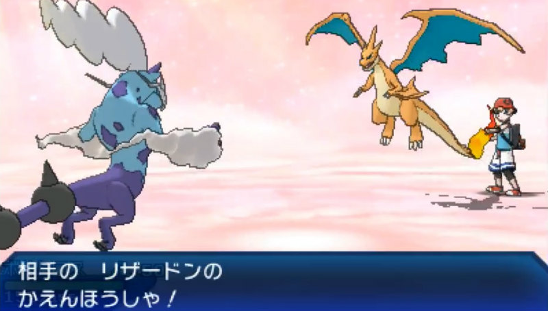 寄稿記事 ライバロリバトル講座 第7回 メガリザードンｘとｙの見分け方 ポケモンだいすきクラブ