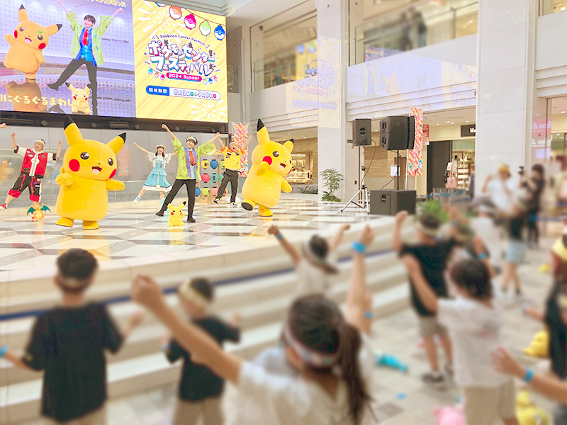 ポケモンセンターフェスティバル」オープニングイベントの