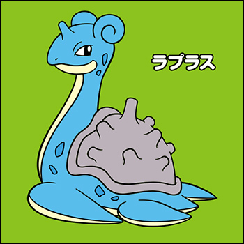 ぬりえ ラプラス ポケモンだいすきクラブ