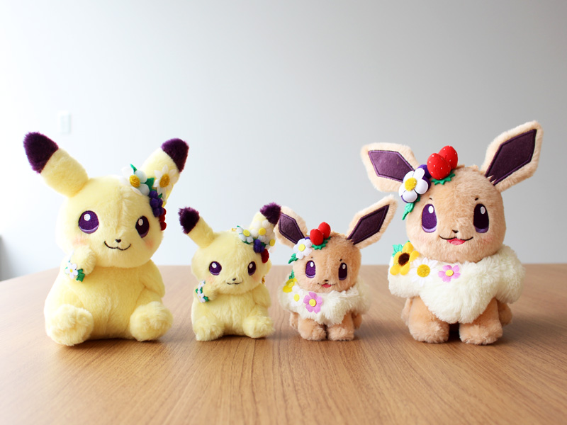 Pikachuポケモンセンター　イースター　ピカチュウ  イーブイ　ぬいぐるみ