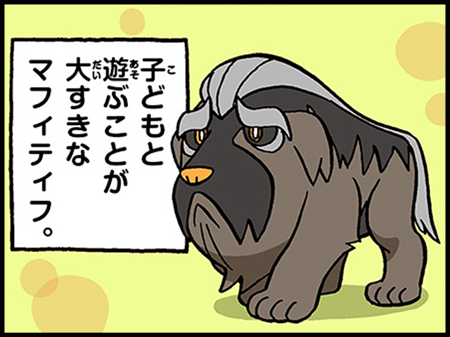 ポケモンSV｜ポケモンだいすきクラブ