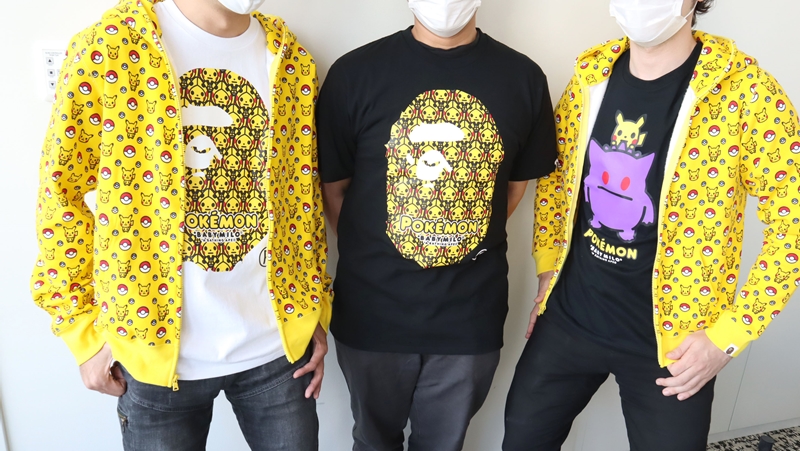 東京発の世界的ストリートブランド「A BATHING APE®」 のポケモン ...