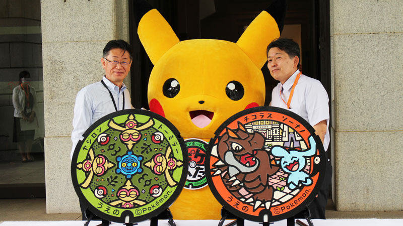 東京23区内初 上野公園に新しい ポケふた が登場 お披露目会の様子をお届け レポート ポケモンだいすきクラブ 東京23区内初 上野公園に新しい ポケふた が登場 お披露目会の様子をお届け レポート ポケモンだいすきクラブ