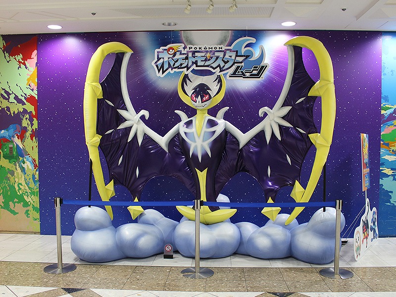 池袋サンシャインシティがアローラの世界に 体感型イベント 新ポケモンとアローラの世界 を開催中 ポケモンだいすきクラブ