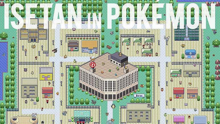 ポケモンと伊勢丹が初コラボ 前編 Isetan In Pokemon 描きおろしアートのグッズなどコラボグッズ多数登場 ポケモンだいすきクラブ