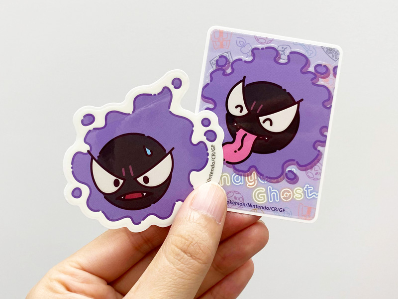 暗闇でぼんやり光るアイテムが! ゴーストタイプのポケモンたちに 暗闇でぼんやり光るアイテムが! ゴーストタイプのポケモンたちに