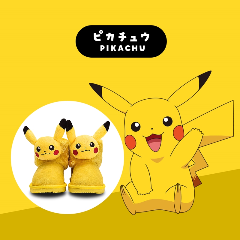 これからの寒い季節にぴったり ポケットモンスターマスコット付きブーツが登場 10 24 土 発売 ポケモンだいすきクラブ