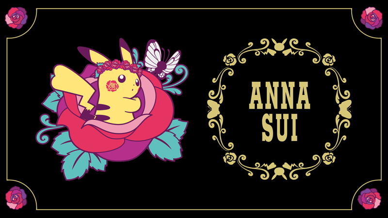大人カワイイ Anna Suiとのコラボアイテムが登場 繊細な刺繍に注目 8 17 土 発売 ポケモンだいすきクラブ