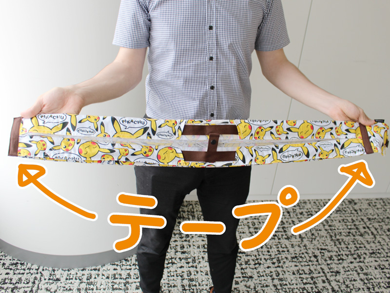 どんなシーンでも大活躍！ コンパクトバッグ「Shupatto