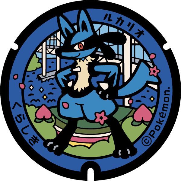 ぬりえ ポケふたぬりえ 倉敷市 ルカリオ ポケモンだいすきクラブ