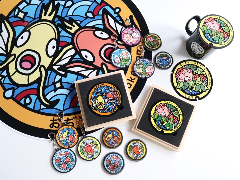 ヴィレッジヴァンガードの『ポケふた』グッズに新しい