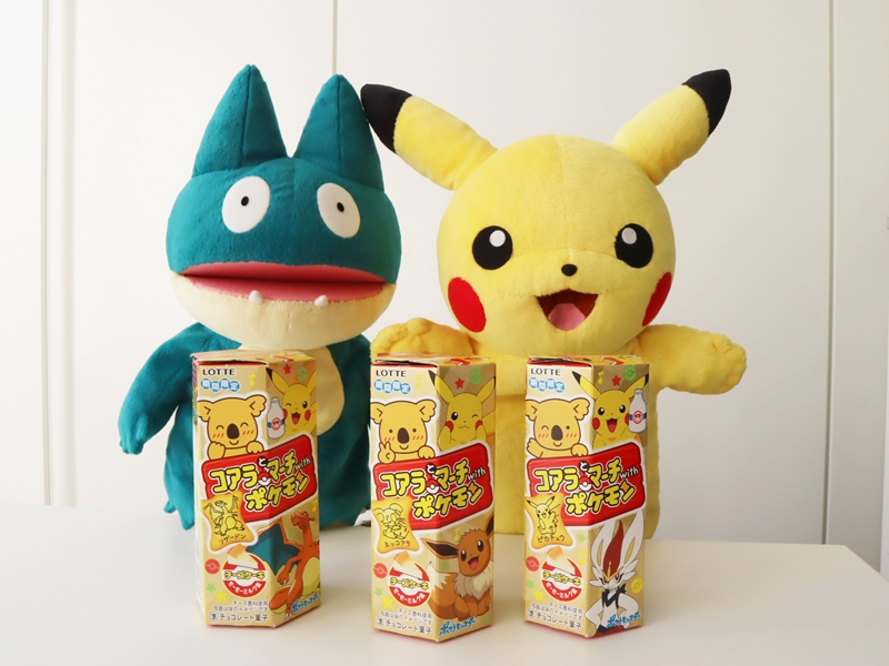 ロッテ コアラのマーチ とポケモンが出会いました コアラとマーチwithポケモン チーズケーキ モーモーミルク風 が登場 12 1 火 より発売 ポケモンだいすきクラブ