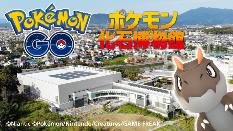 だいすき情報局｜ポケモンだいすきクラブ