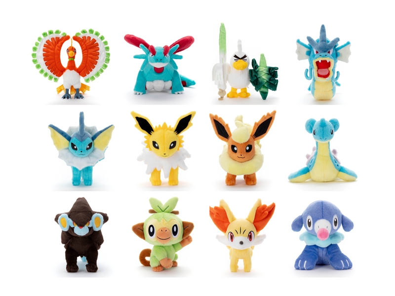 キミに決めた!ポケモンゲットぬいぐるみ 44体まとめ売り smcint.com