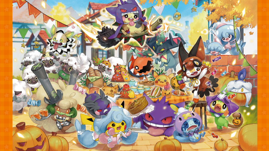 ポケモンセンターにハロウィングッズが登場！ 2020年のテーマは