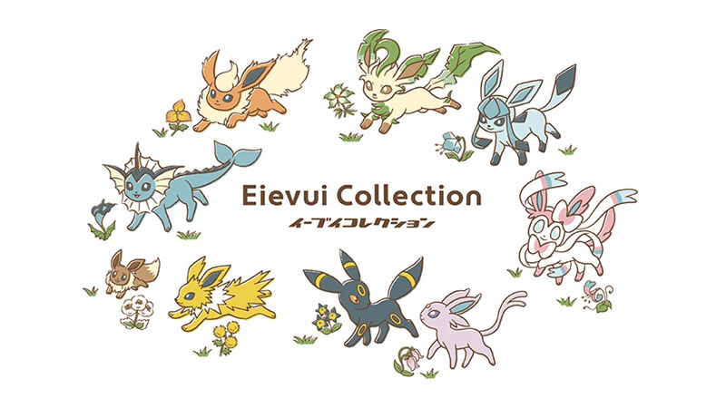 ポケモンだいすきクラブ ポケモンだいすきクラブ