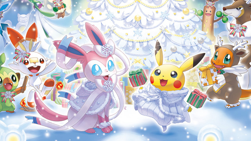 ホワイトクリスマスをテーマにしたキュートなグッズをご紹介 ガラル地方のポケモンたちも登場 11 2 土 発売 ポケモンだいすきクラブ