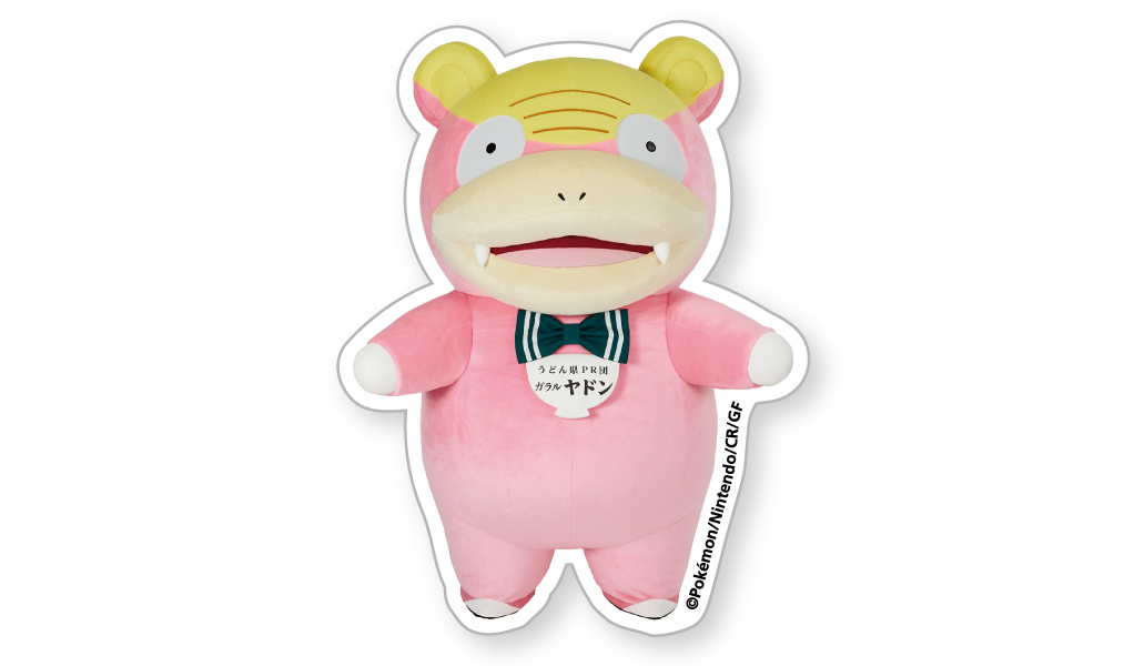 うどん県×ヤドン】クリアファイルやTシャツ、ステッカーなど、うどん県