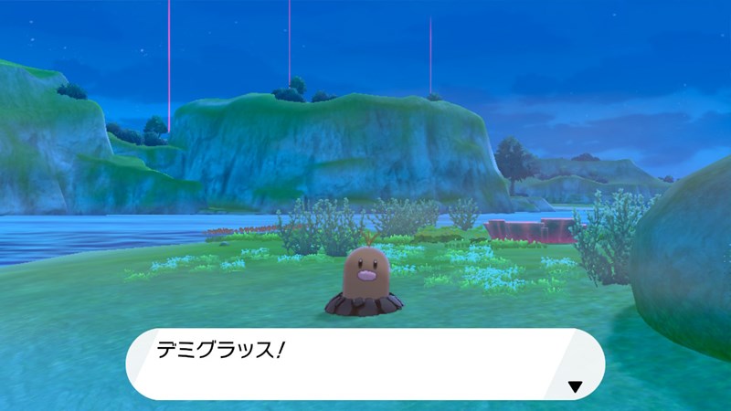 寄稿記事 ポケモン ソード シールド エキスパンションパス 鎧の孤島 プレイリポート その３ ポケモンだいすきクラブ