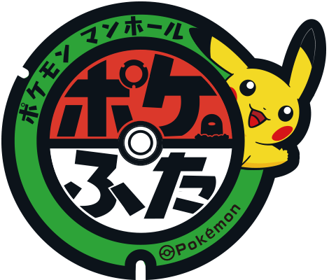 ポケモンだいすきクラブ