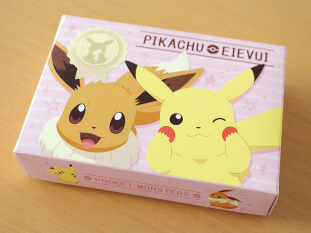 ホワイトデーにおすすめ ピカチュウとイーブイのチョコとキャンディの詰め合わせが登場 ポケモンだいすきクラブ ホワイトデーにおすすめ ピカチュウとイーブイのチョコとキャンディの詰め合わせが登場 ポケモンだいすきクラブ